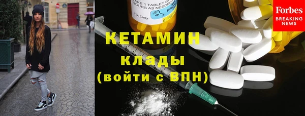 apvp Козловка