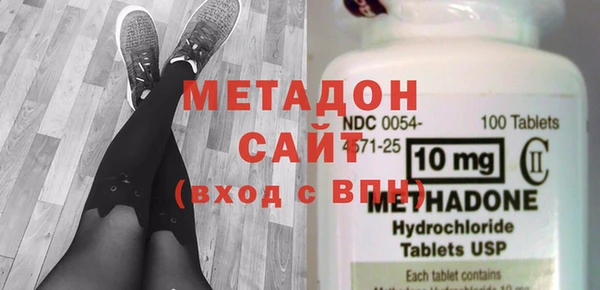 кристаллы Корсаков