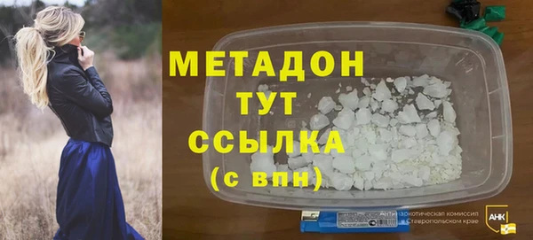 apvp Козловка