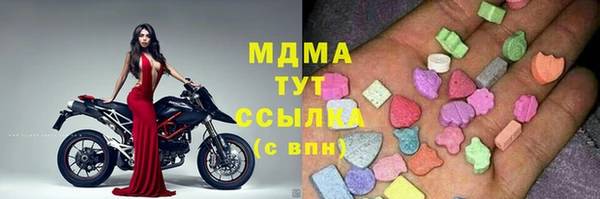 прущий лед Кинешма