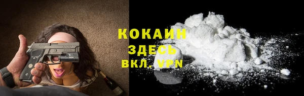 apvp Козловка