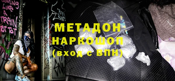 каннабис Коряжма