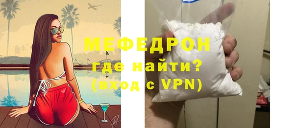 apvp Козловка