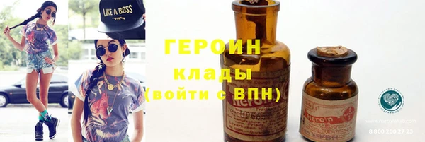 кристаллы Корсаков