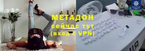 apvp Козловка