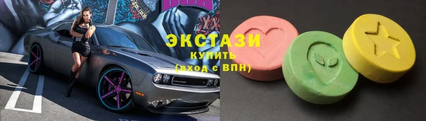 скорость Кодинск