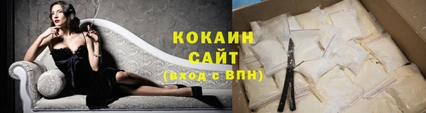 экстази Киреевск