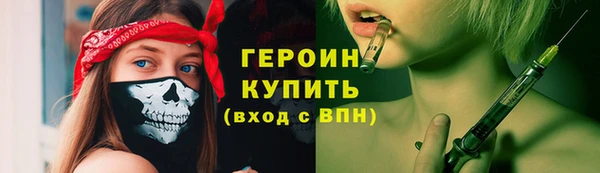 амфетамин Козельск