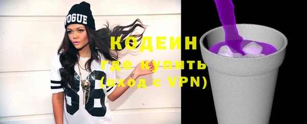 кристаллы Корсаков
