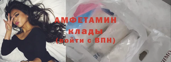 скорость Кодинск