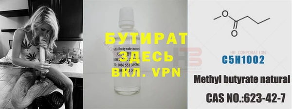 амфетамин Козельск