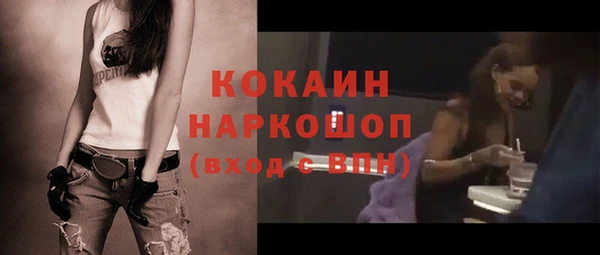 скорость Кодинск