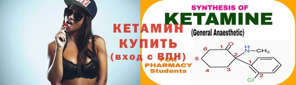 амфетамин Козельск