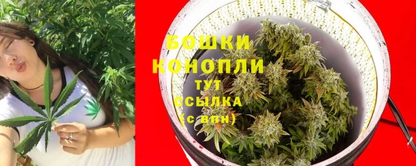 кокаин премиум Костерёво