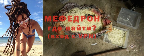 скорость Кодинск