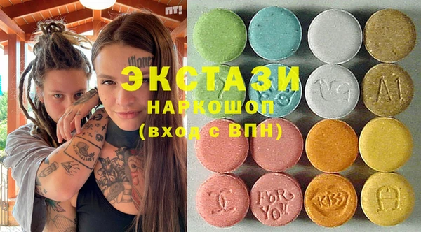 кристаллы Корсаков