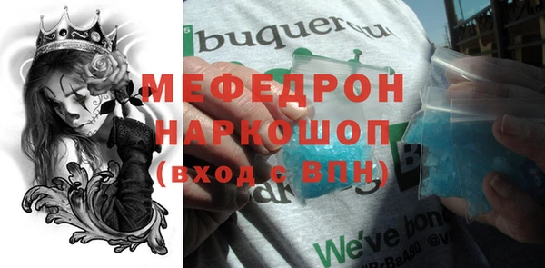 apvp Козловка