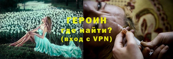apvp Козловка
