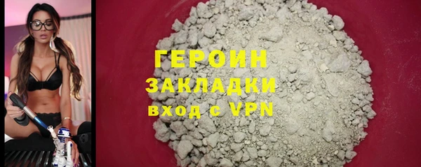каннабис Коряжма