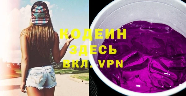 apvp Козловка