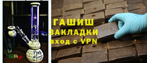 амфетамин Козельск