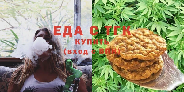 скорость Кодинск