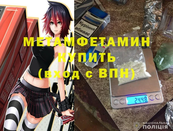 каннабис Коряжма