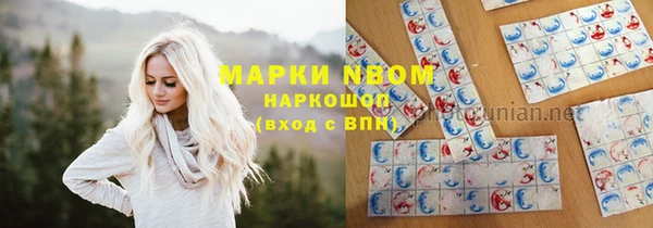 apvp Козловка