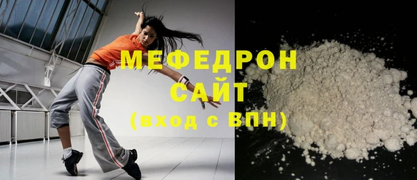 скорость Кодинск