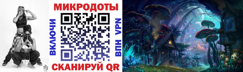 Псилоцибиновые грибы мицелий  где продают   Краснокамск 