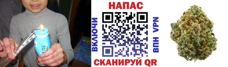 Марихуана конопля Краснокамск